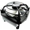 ARCTIC Alpine 11 Pro - Spare Fan