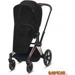 Cybex Moskytiéra Priam Lux Seat – Zboží Dáma
