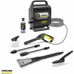 Kärcher K Silent Anniversary Edition 1.600-956.0 – Zboží Dáma