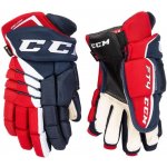 Hokejové rukavice CCM Jetspeed FT4 SR – Zbozi.Blesk.cz