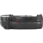 Newell MB-D18 pro Nikon D850 – Zboží Živě