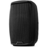 Gemini AS-2108P – Zboží Mobilmania