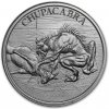 Silver Shield Stříbro Chupacabra 2 oz