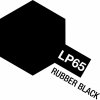 Modelářské nářadí Tamiya 82165 LP-65 Rubber Black/Pneumatiky