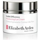 Elizabeth Arden Visible Difference Moisturizing Eye Cream 15 ml