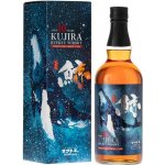 Kujira 10y 43% 0,7 l (karton) – Hledejceny.cz