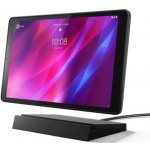 Lenovo Tab M8 ZA8B0038CZ – Hledejceny.cz