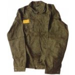 Blůza AČR Pracovní – Zboží Mobilmania