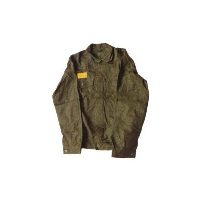 Blůza AČR Pracovní – Zboží Mobilmania