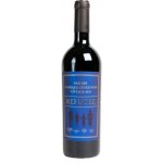 Saiti Winery Cuvée Refugee barrique 2018 13,5% 0,75 l (holá láhev) – Hledejceny.cz