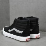 Vans BMX Sk8-Hi černé – Sleviste.cz