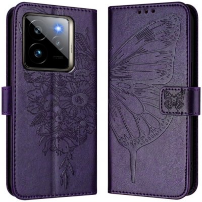 VSECHNONAMOBIL 97489 ART BUTTERFLY Peněženkový obal pro Realme GT 7 Pro 5G tmavě fialový – Hledejceny.cz