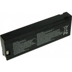 Long WP1223A 12V / 2.1Ah 25.2Wh pro profesionální videokamery a defibrilátory – Sleviste.cz