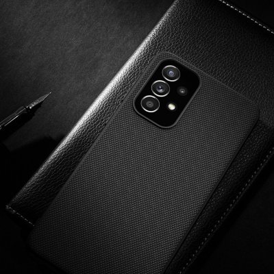 Pouzdro Nillkin Textured Hard Case Galaxy A33 5G černé – Zbozi.Blesk.cz