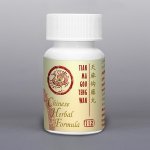 TCM Bohemia Tian Ma Gou Teng Wan 112 200 tablet – Zbozi.Blesk.cz