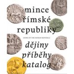 Mince římské republiky – Hledejceny.cz