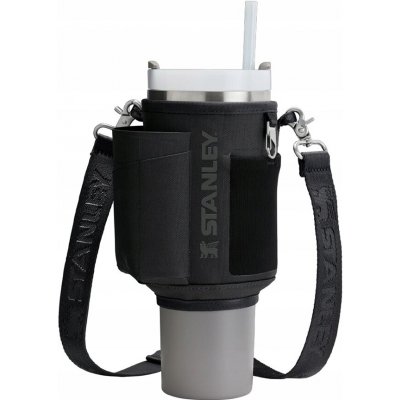 Stanley Carry-All 0,89 l – Sleviste.cz