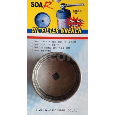 Klíč na olejové filtry 64/65mm Honda/Kawasaki/Yamaha