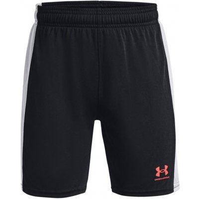 Under Armour šortky UA B's Ch. Knit short-BLK 1379705-003 – Sleviste.cz