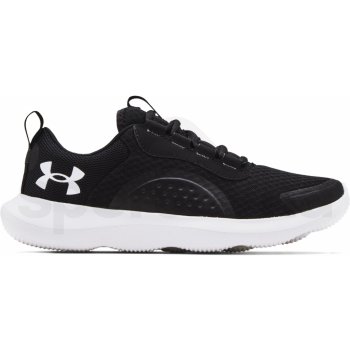 Under Armour Ua W Victory 3023640-001 černá