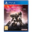 Armored Core VI Fires of Rubicon (Launch Edition)