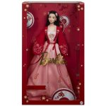 Barbie Lunární Nový rok – Zboží Dáma
