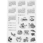 Aladine Razítka Stampo Bullet Journal Kalendárium – Sleviste.cz