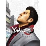 Yakuza 3 Remastered – Hledejceny.cz