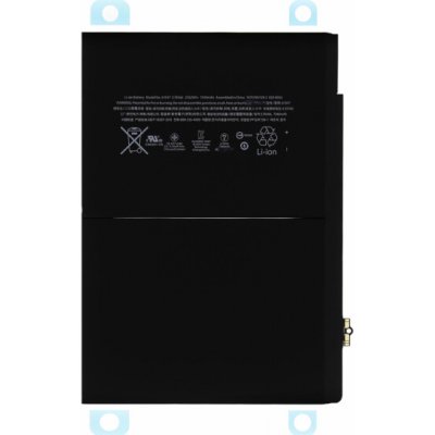Baterie pro iPad Air 2 7340mAh Li-Ion (Bulk) – Zboží Živě
