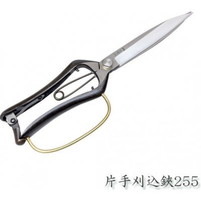 Hanakuma Topiary 255/115 CH – Hledejceny.cz