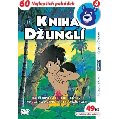 Kniha džunglí 4 DVD