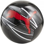 Puma Attacanto Graphic – Hledejceny.cz