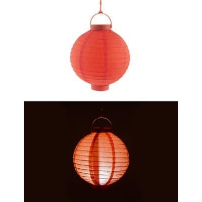 Lampion 20cm s LED světlem červený – Zbozi.Blesk.cz