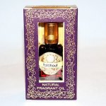 Vykuřovadla Rymer Přírodní attar olej Pačuli 10 ml – Hledejceny.cz