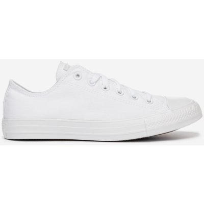 converse all star chuck taylor bílé – Heureka.cz