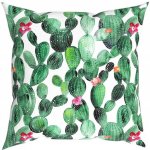 Sun Garden polštář VANESSA 30492-210 43x43x10 – Zboží Dáma