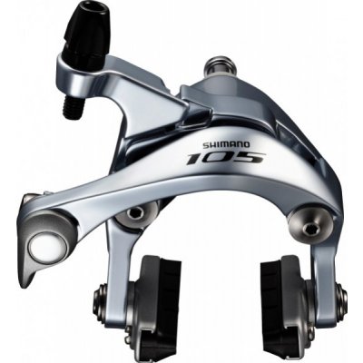 brzda Shimano 105 BR-5800 zadní stříbrná 51mm original balení