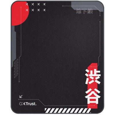 TRUST GXT 715 26050 – Zboží Mobilmania