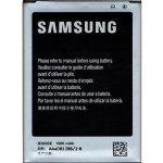 Samsung EB-BG357BB – Sleviste.cz