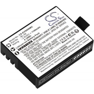 Cameron Sino CS-EVS600MC 1100 mAh – Zbozi.Blesk.cz