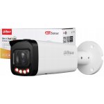 Dahua IPC-HFW2449T-ZAS-IL-27135 – Zboží Mobilmania