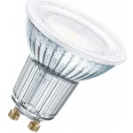 LEDVANCE žárovka LED PAR1680120 GU10 6,9W/827 120° PERFOR-MANCE CLASS – Hledejceny.cz