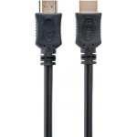 Gembird CC-HDMI4L-10 – Sleviste.cz