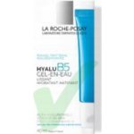 La Roche-Posay Hyalu B5 hydratační krém s kyselinou hyaluronovou 40 ml – Sleviste.cz