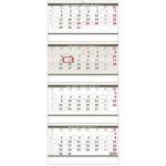 Nástěnný Čtyřměsíční skládaný šedý 2026 – Hledejceny.cz