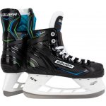 Bauer X-LP S21 Junior – Zboží Mobilmania