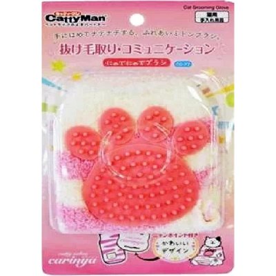 Japan Premium Rukavice k vyčesávání srsti – Zboží Dáma