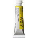 Holbein Akvarelová barva 5ml žlutá W048 – Hledejceny.cz