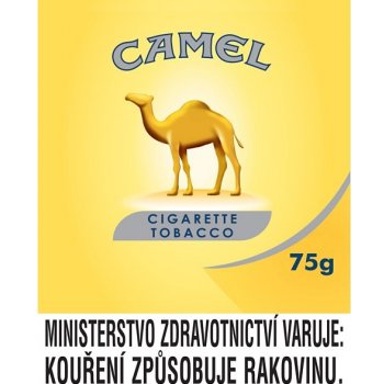 Camel Tabák cigaretový 80 g od 270 Kč - Heureka.cz