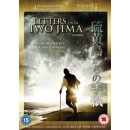 Letters From Iwo Jima DVD